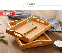 Load image into Gallery viewer, Japanese Bamboo Square Tray Home Breakfast