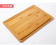 Load image into Gallery viewer, Japanese Bamboo Square Tray Home Breakfast